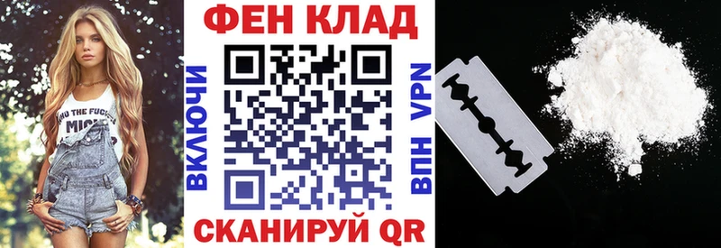 где можно купить наркотик  Соль-Илецк  Amphetamine Premium 