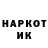 МЕТАДОН кристалл Dania Moroz
