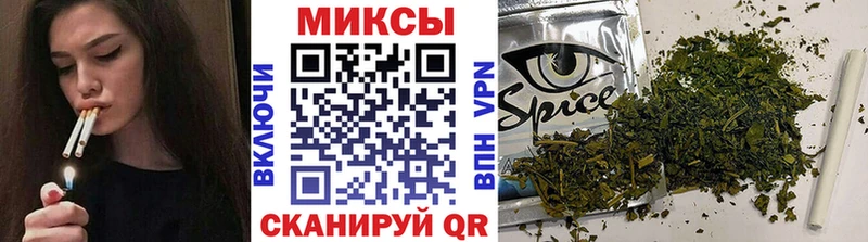 купить наркоту  Соль-Илецк  Бутират Butirat 