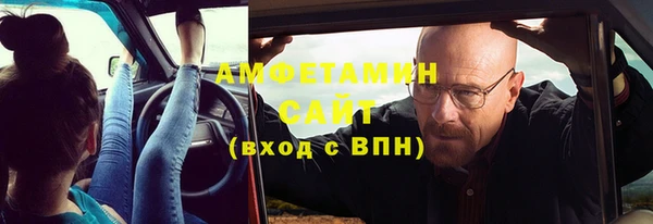 винт Белоозёрский