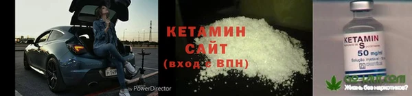 винт Белоозёрский