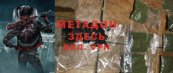 винт Белоозёрский