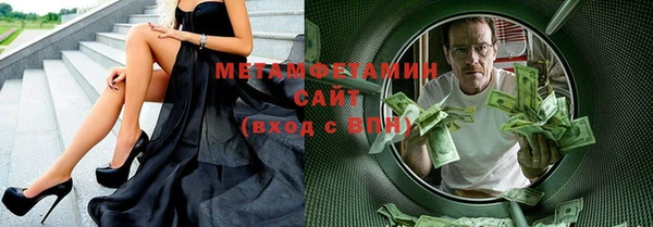 винт Белоозёрский