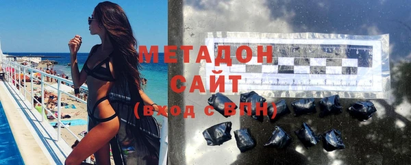 винт Белоозёрский