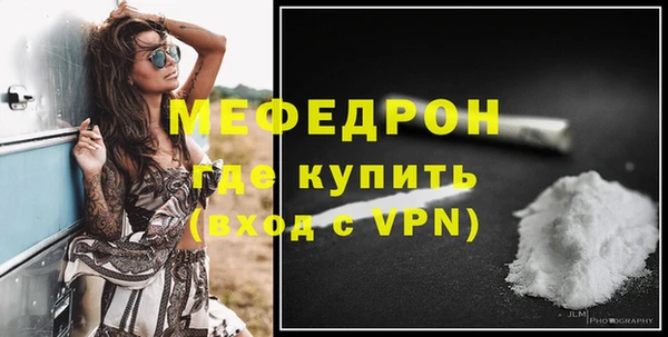 винт Белоозёрский