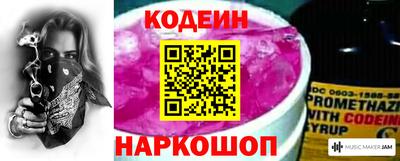 круглые Севастополь
