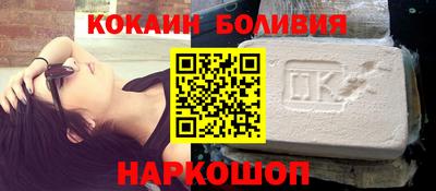 круглые Севастополь