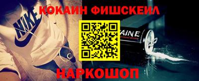 круглые Севастополь