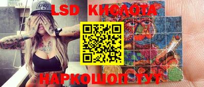 не бодяженный Свободный