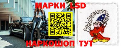 бутират Северобайкальск