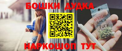 круглые Севастополь