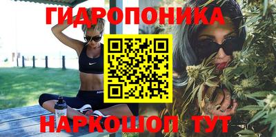 круглые Севастополь