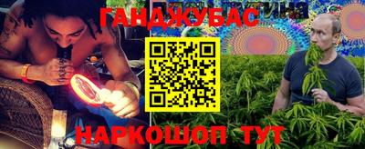 круглые Севастополь
