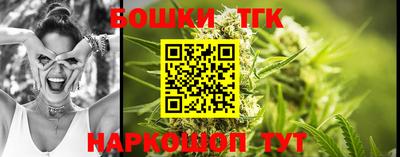 круглые Севастополь