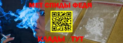 круглые Севастополь