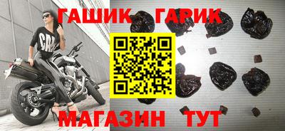круглые Севастополь