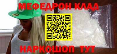 не бодяженный Свободный
